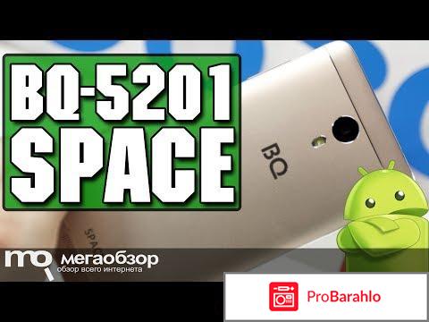 Отзывы bq отрицательные отзывы