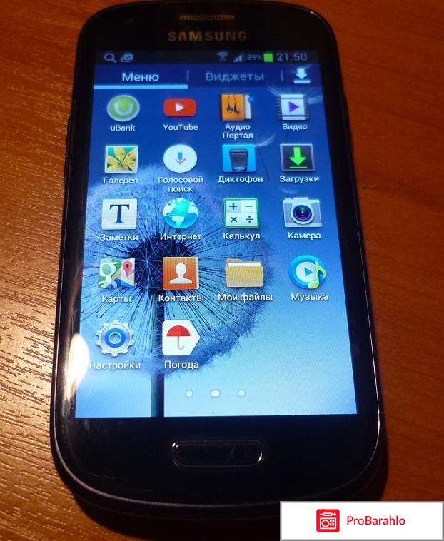 Самсунг галакси s3 мини отзывы владельцев