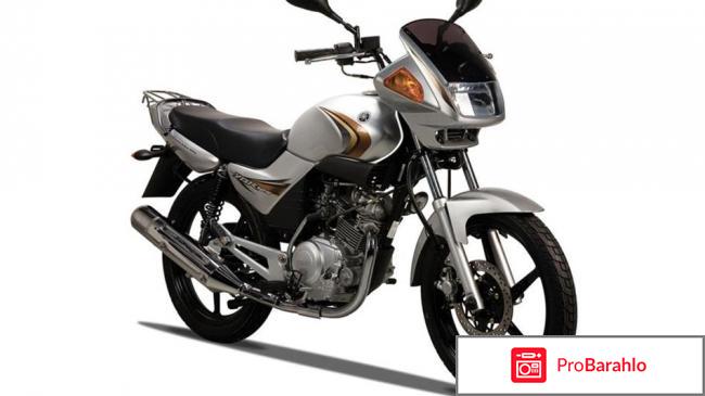 Отзывы yamaha ybr 125 отрицательные отзывы