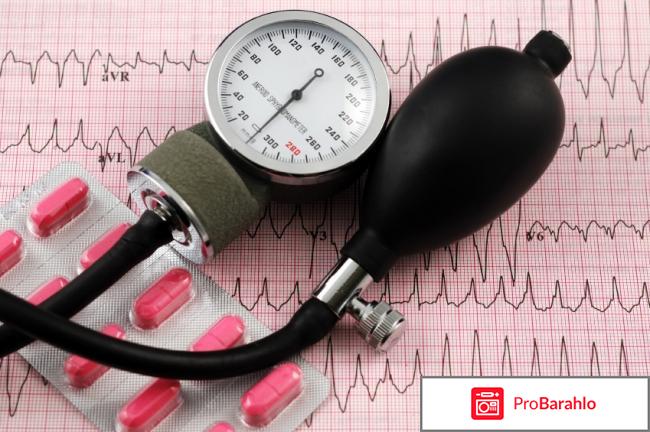 Доксазозин инструкция по применению цена отзывы отрицательные отзывы