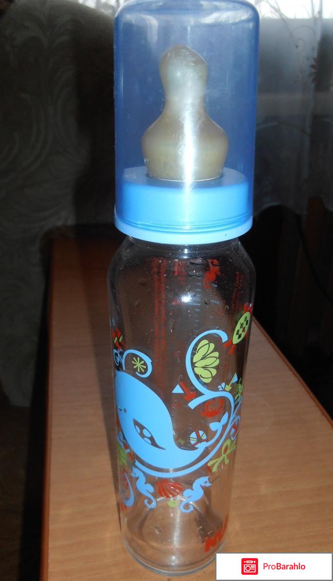 Стеклянная бутылочка для кормления Nuk 250 мл 