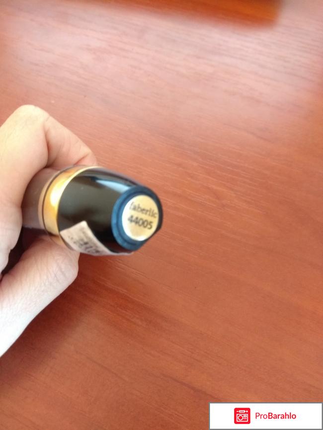 Губная помада Faberlic 3D-поцелуй реальные отзывы