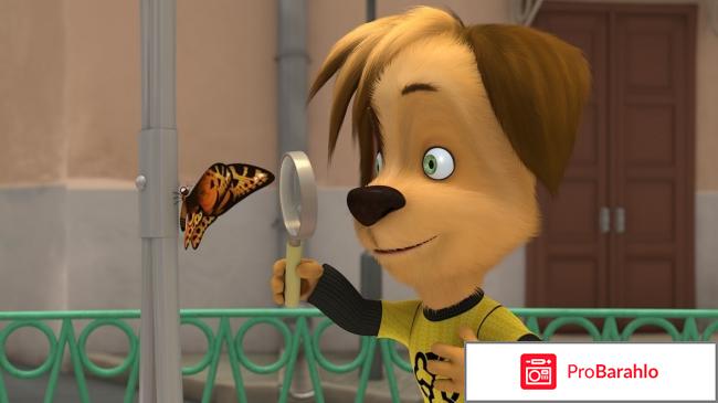 Фильм Мульт в кино. Выпуск №21 