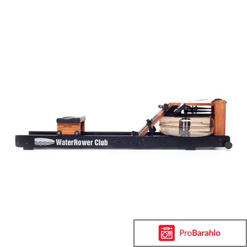 Гребной тренажер Water Rower CLUB 150 S4 