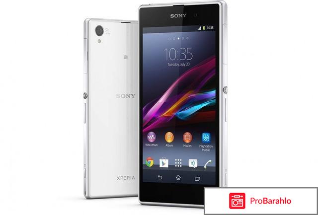 Телефон sony xperia z1 