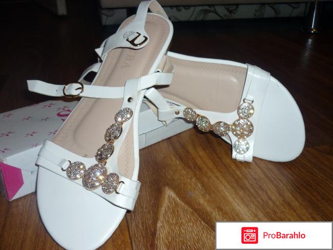 Сеть обувных магазинов Лапоток отрицательные отзывы