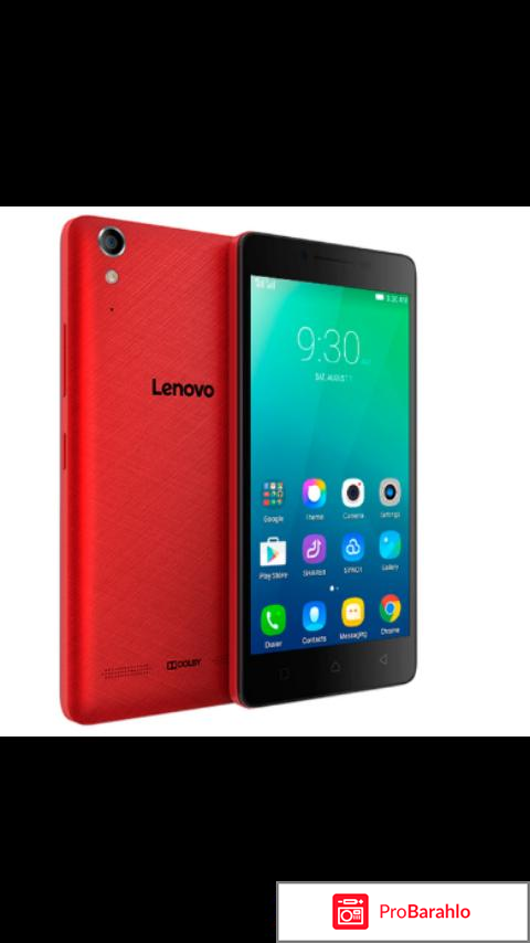 Смартфоны леново цены и характеристики отзывы обман