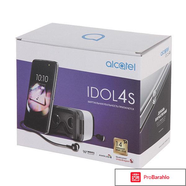 Alcatel OT-6070K Idol 4S отрицательные отзывы