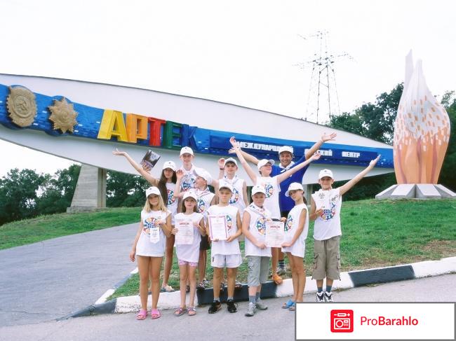 Крым гурзуф 