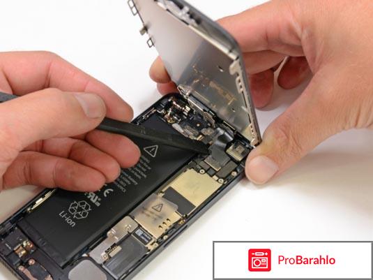 Ремонт телефона обман