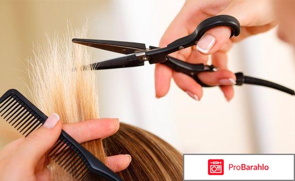 Стрижемся горячими ножницами 