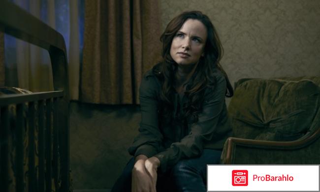 Сериал сосны отзывы фото