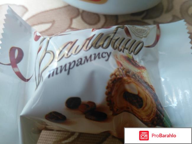 Бамбино тирамису 