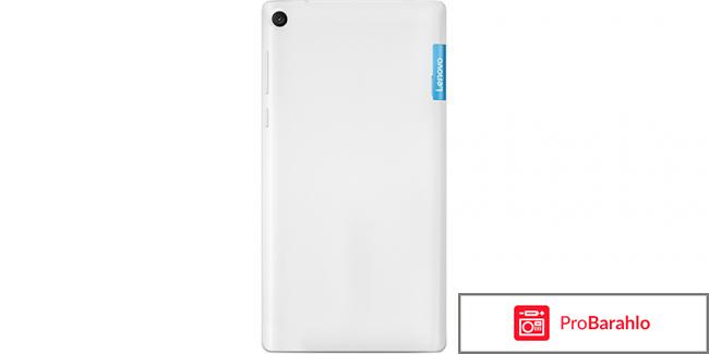 Lenovo Tab 3 (TB3-730X), White (ZA130004RU) отрицательные отзывы