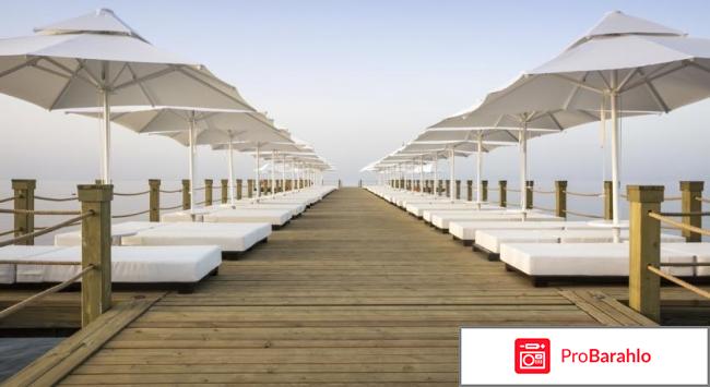 Соргун вояж Сиде фото