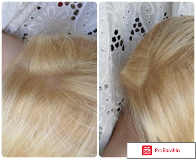 Syoss жемчужный блонд обман