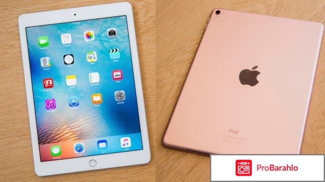 Apple iPad Pro 9,7