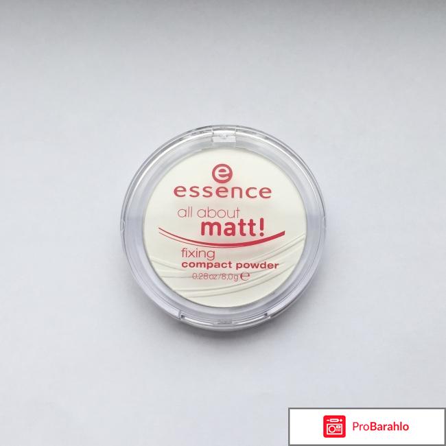 Пудра компактная для лица Essence 