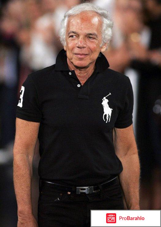 Ральф лорен 