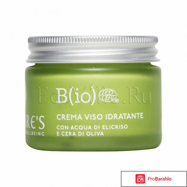 Антивозрастной уход Увлажняющий крем для лица Bio Nature\'s 