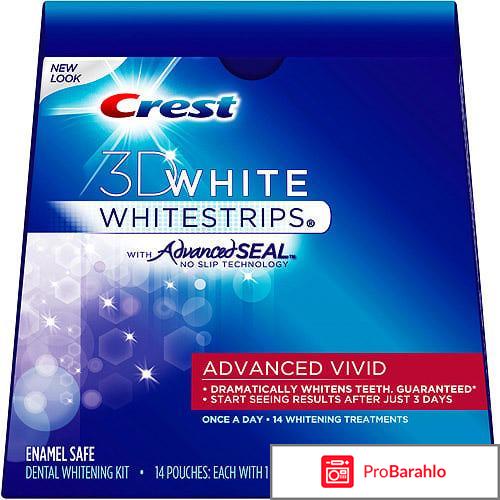 Crest 3d white официальный сайт отрицательные отзывы