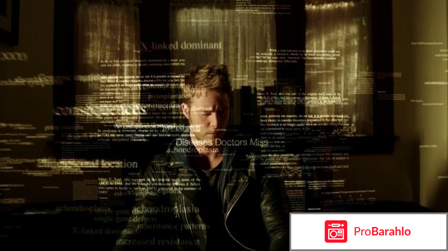 Сериал Области тьмы 