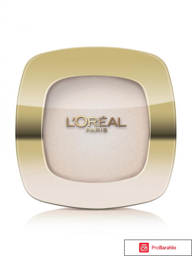 Тени лореаль отрицательные отзывы