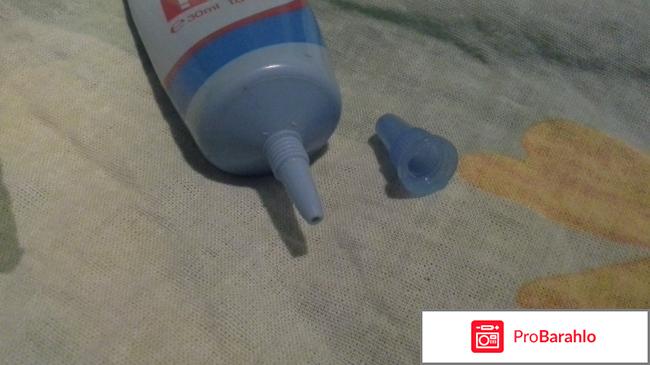 SOS pure skin rapid action cream отрицательные отзывы