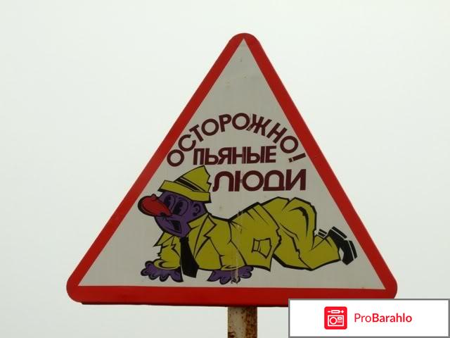 Апероль шприц