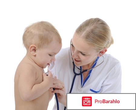 Кашель сухой у детей лечение 