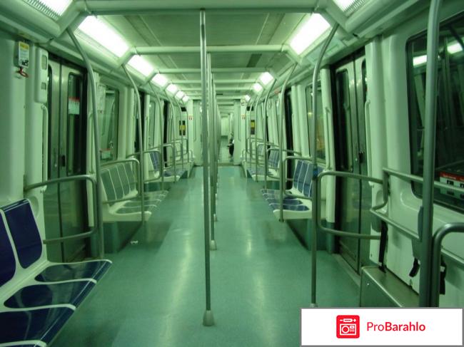 Форум яуза обман