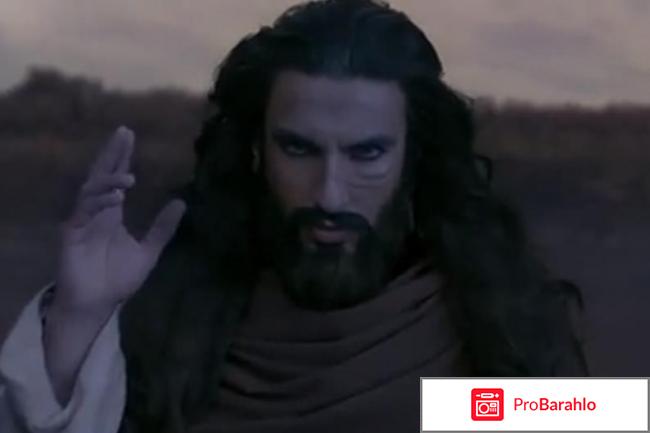 Фильм Фильм