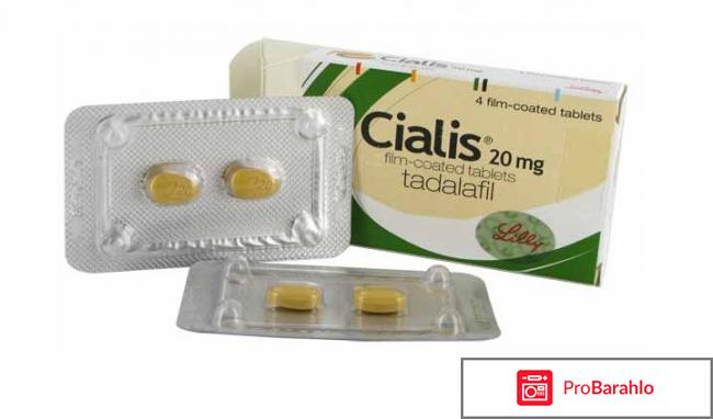 Сиалис софт инструкция по применению цена 