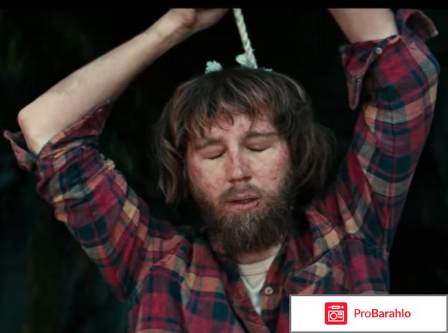 Человек швейцарский нож фильм 2016 отзывы 