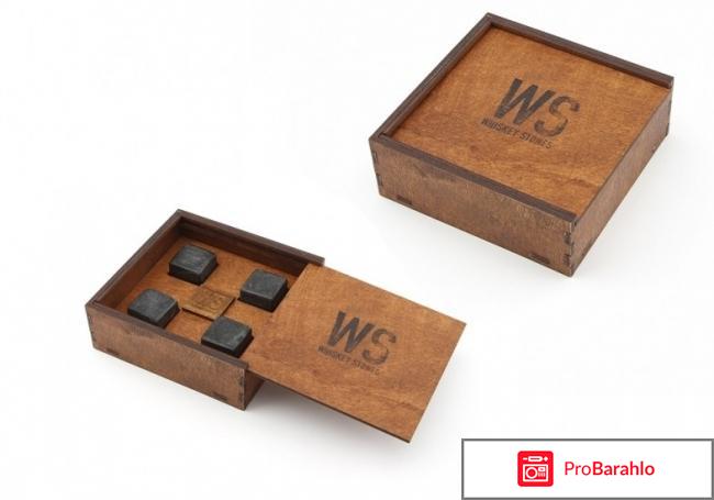 Whiskey stones камни для виски обман
