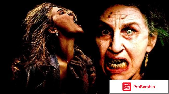 Лучшие фильмы по отзывам зрителей отрицательные отзывы