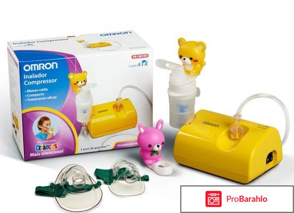 Ингалятор небулайзер компрессорный омрон отрицательные отзывы