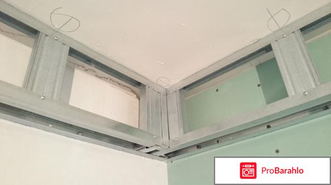 Комбинированный потолок: гипсокартон и натяжной отрицательные отзывы