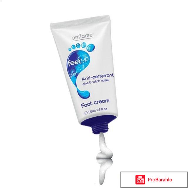 Крем-антиперспирант для ног Feet Up от Oriflame 