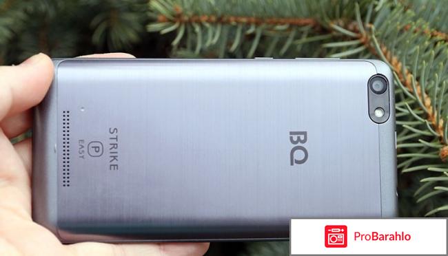 BQ 5058 Strike Power Easy, Black Brushed обман