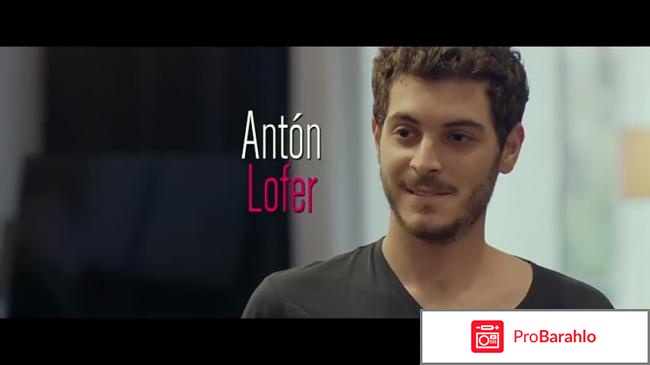 Фильм Рождественская ночь в Барселоне фото