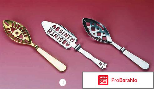 Ложка для абсента купить обман