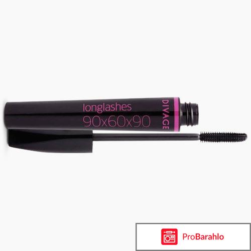 Лучшая декоративная косметика обман