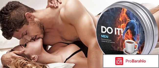 Do It! для потенции, кофе Ду Ит реальные отзывы