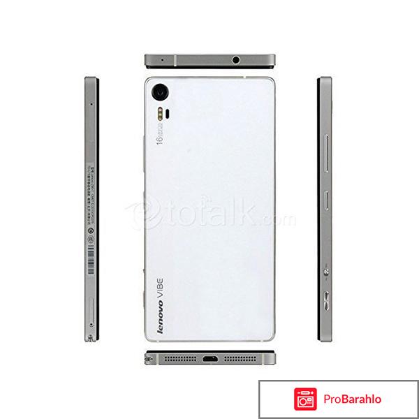 Lenovo vibe shot z90 7 отрицательные отзывы