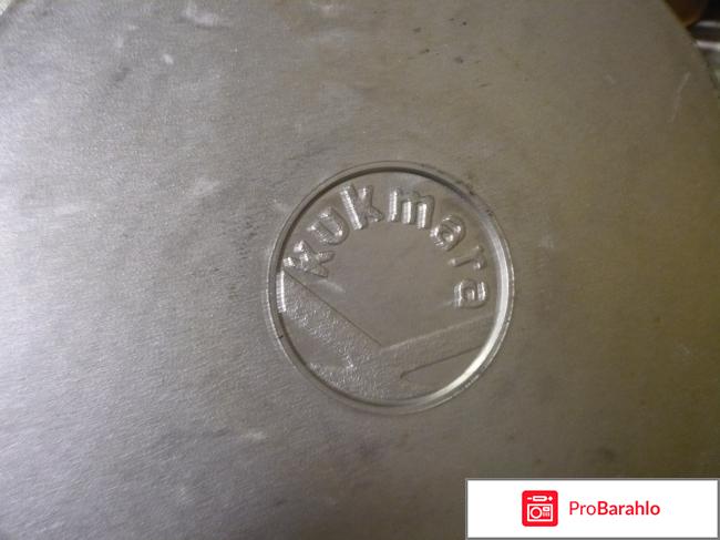 Кастрюля-жаровня Kukmara 