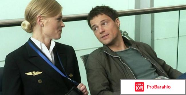 О фильме экипаж 2016 отрицательные отзывы