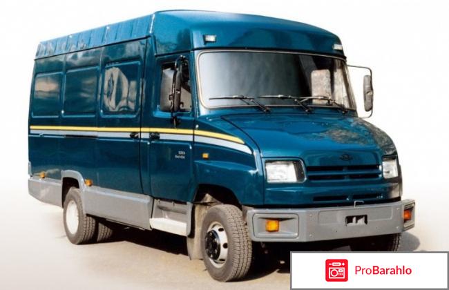 Отзывы зил бычок обман