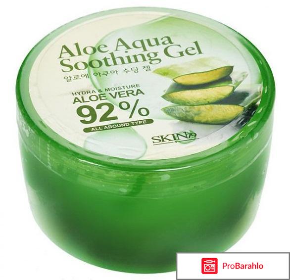 Гель Aloe Soothing Gel The Skin House 