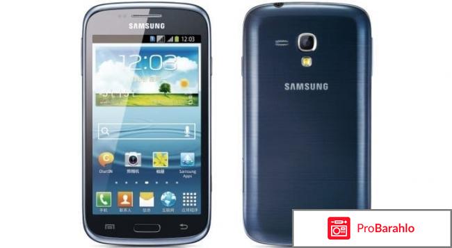 Samsung i8262 galaxy core отзывы отрицательные отзывы